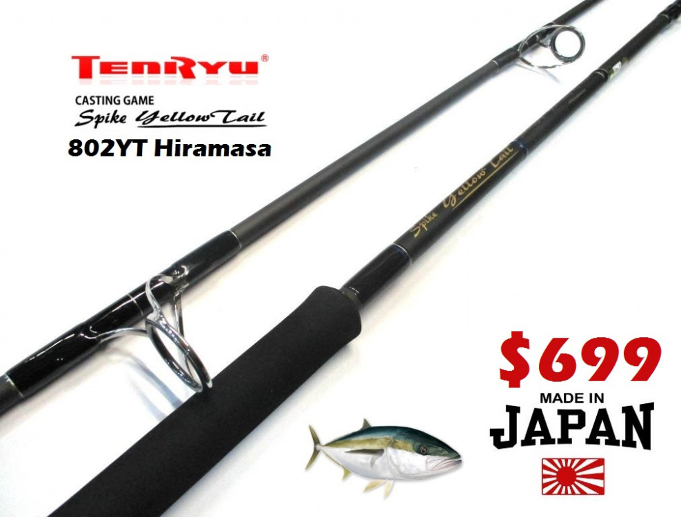 Tenryu Spike 802YT Yellow Tail Topwater Rods - Made For Kingfish