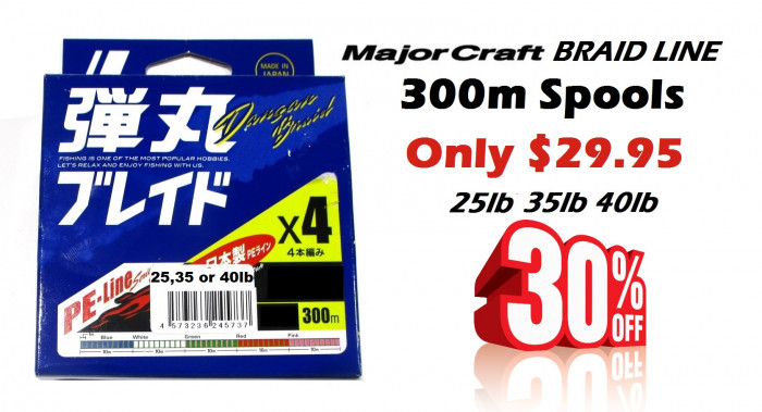 Major Craft Dangan Braid X4 300m - 25lb - 35lb - 40lb - Only